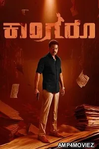 Kangaroo (2024) HQ Hindi Dubbed Movie