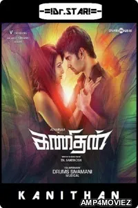Kanithan (2016) UNCUT Hindi Dubbed Movie