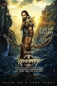 Kannappa (2025) HQ Bengali Dubbed Movie
