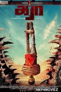 Karaa (2026) HQ Hindi Dubbed Movie