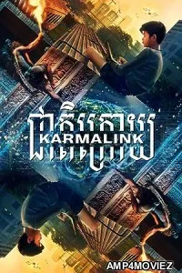 Karmalink (2021) HQ Hindi Dubbed Movie