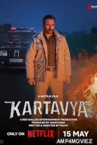 Kartavya (2026) HQ Hindi Dubbed Movie