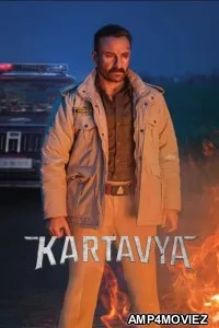 Kartavya (2026) Hindi Movie