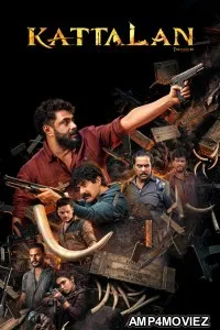 Kattalan (2026) Hindi Dubbed Movie