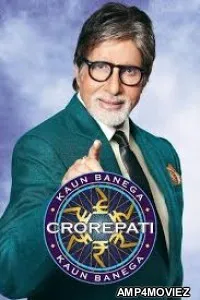 Kaun Banega Crorepati (2020) Hindi Season 12 Episode 01 Tv Show