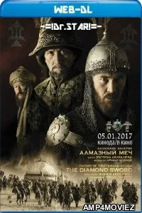 Kazakh Khanate Diamond Sword (2017) Hindi Dubbed Movies