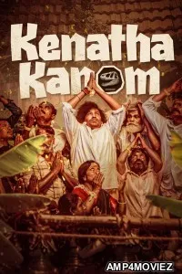 Kenatha Kanom (2026) ORG Hindi Dubbed Movie