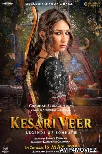 Kesari Veer (2025) HQ Bengali Dubbed Movie