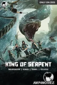 King of Serpent (2022) Hindi Dubbed Movies
