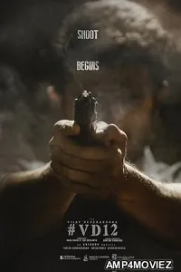 Kingdom (2025) HQ Bengali Dubbed Movie