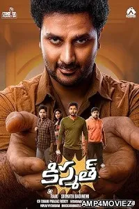 Kismath (2024) HQ Hindi Dubbed Movie