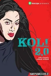 Koli 2 (2018) Bengali Full Movie