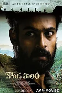 Konda Polam (2021) HQ Bengali Dubbed Movie