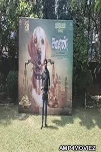 Kooran (2025) HQ Hindi Dubbed Movie