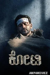 Kotee (2024) HQ Tamil Dubbed Movie
