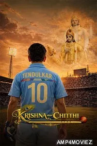 Krishna Aur Chitthi (2026) Hindi Movie