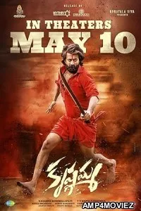 Krishnamma (2024) HQ Tamil Dubbed Movie