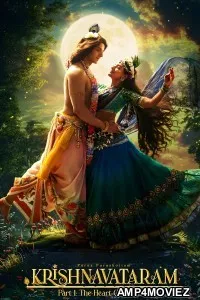 Krishnavataram Part 1 The Heart (2026) Hindi Movie