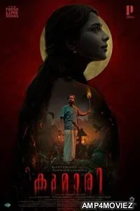 Kumari (2022) HQ Hindi Dubbed Movie