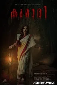 Kumari (2022) Malayalam Full Movie