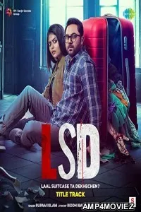 LSD Laal Suitcase Ta Dekhechen (2023) Bengali Full Movie