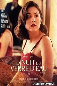 La Nuit Du Verre Deau (2023) HQ Hindi Dubbed Movie