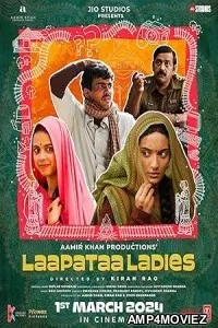 Laapataa Ladies (2023) HQ Hindi Dubbed Movie