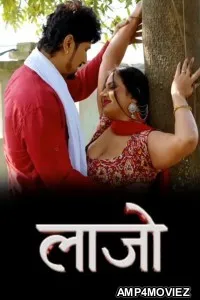 Lajjo (2026) S01 E01 Desiprime Hindi Hot Web Series