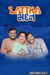 Lattha Sadan (2024) Gujarati Movie