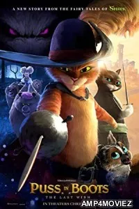 Le Chat Potte 2 La Derniere Quete (2022) English Full Movie