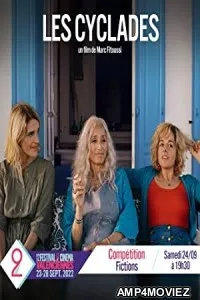 Les Cyclades (2022) HQ Tamil Dubbed Movie