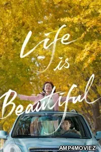 Life Is Beautiful (2022) ORG Hindi Dubbed Movie