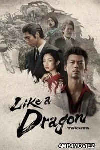 Like A Dragon Yakuza (2024) Season 1 EP01 To EP03 Hindi Dubbed Web Series