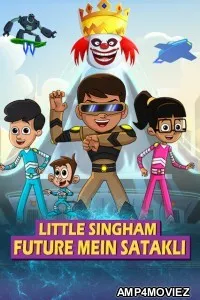 Little Singham Future mein Satakli (2021) Hindi Full Movie