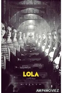 Lola (2022) HQ Tamil Dubbed Movie