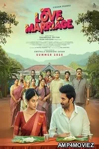 Love Marriage (2025) Tamil Movie