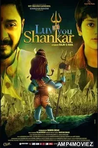 Luv You Shankar (2024) HQ Bengali Dubbed Movie