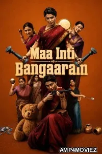 Maa Inti Bangaram (2026) HQ Hindi Dubbed Movie