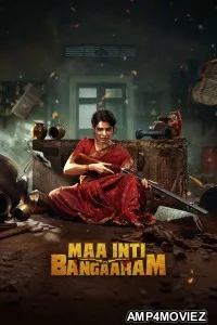 Maa Inti Bangaram (2026) ORG Hindi Dubbed Movie