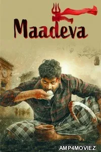 Maadeva (2025) ORG Hindi Dubbed Movie
