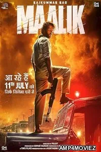 Maalik (2025) HQ Bengali Dubbed Movie