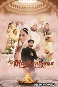 Madhaniyan (2025) Punjabi Movie