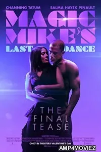 Magic Mikes Last Dance (2023) HQ Tamil Dubbed Movie