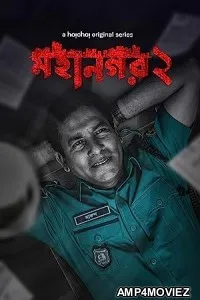 Mahanagar (2023) Hindi Season 2 Web Series