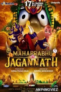 Mahaprabhu Jagannath (2026) HQ Hindi Dubbed Movie