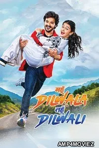 Mahun Dilwala Tahun Dilwali (2026) HQ Hindi Dubbed Movie
