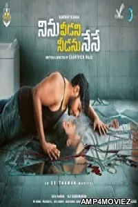 Main Hoon Sarfira (Ninu Veedani Needanu) (2022) Hindi Dubbed Movie