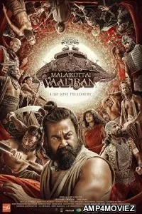 Malaikottai Vaaliban (2024) HQ Hindi Dubbed Movie
