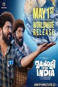 Malayalee from India (2024) HQ Bengali Dubbed Movie