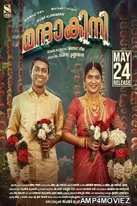 Mandakini (2024) HQ Bengali Dubbed Movie